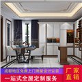 四川书柜采购/成都伟盛典雅家具有限公司 供应信息