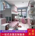 全屋定制儿童房/成都伟盛典雅家具有限公司 供应信息