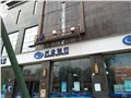 成都吊篮出租/成都荔枝机械设备租赁 供应信息