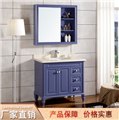 成都大理石卫浴柜/成都沐玛人家居 供应信息