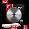 裁板锯片直销/成都市壹佰刀具 供应信息