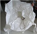 重庆防洪吨袋生产厂家佳禾集装袋厂欢迎来电 图片
