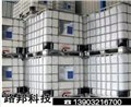 路面冷补料/石家庄路邦科技 供应信息