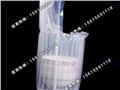 临沂羊角蜜气泡柱生产厂家/临沂国瑞塑料包装有限公司 供应信息
