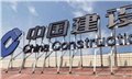 沧州楼顶大字制作电话/沧州市锦祥广告 供应信息