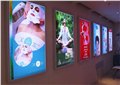 沧州拉布灯箱/沧州市锦祥广告 供应信息