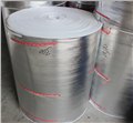 临沂地暖材料厂家/临沂市金雅塑料制品有限公司 供应信息