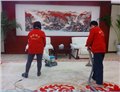 平顶山家政保洁服务-河南畅新物业 供应信息