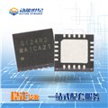 晶振32MHZ一级代理 晶振32MHZ订购/深圳动能世纪 供应信息