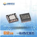 16M晶振 16M晶振厂家供货/深圳动能世纪 供应信息