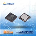 NRF51822供货商 厂家供应NRF51822/深圳动能世纪 供应信息