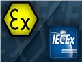 ATEX防爆认证与IEC Ex防爆认证有什么不同 图片