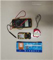 呼市房屋加固方法/金威特工程 供应信息