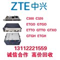 回收中兴C320业务板卡GTGH ETGH 16口PON板卡 图片