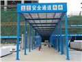 钢筋棚搭设|渤昊建筑器材 供应信息