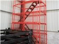 施工用爬梯立杆/渤昊建筑器材 供应信息