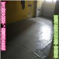 卫生间防水回填新材料东平宜宜居建材回填宝批发直销 供应信息