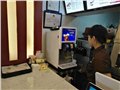 火锅店自助餐果汁机饮料机怀化可乐机果汁机价格 图片