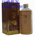 贵州92年红标赖茅53度酱香型红盒赖茅老酒价格表 图片