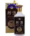 贵州06年珍酒十二年陈酿53度酱香型06年珍酒价格表 图片