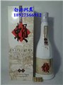 贵州95年赖酒53度酱香型95年赖酒价格表 图片