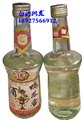 贵州95年鸭凤窖53度酱香型鸭凤窖老酒价格表 图片