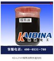 KD-L2141煤焦油焦炭清洗剂 图片