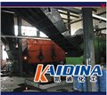 KD-L4111锅炉除垢剂 图片