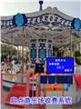 台州水上乐园一卡通系统，水上乐园收费系统，水上乐园售票系统  图片